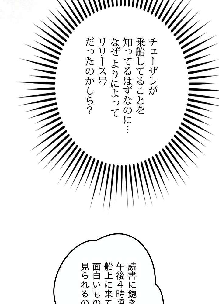 P56