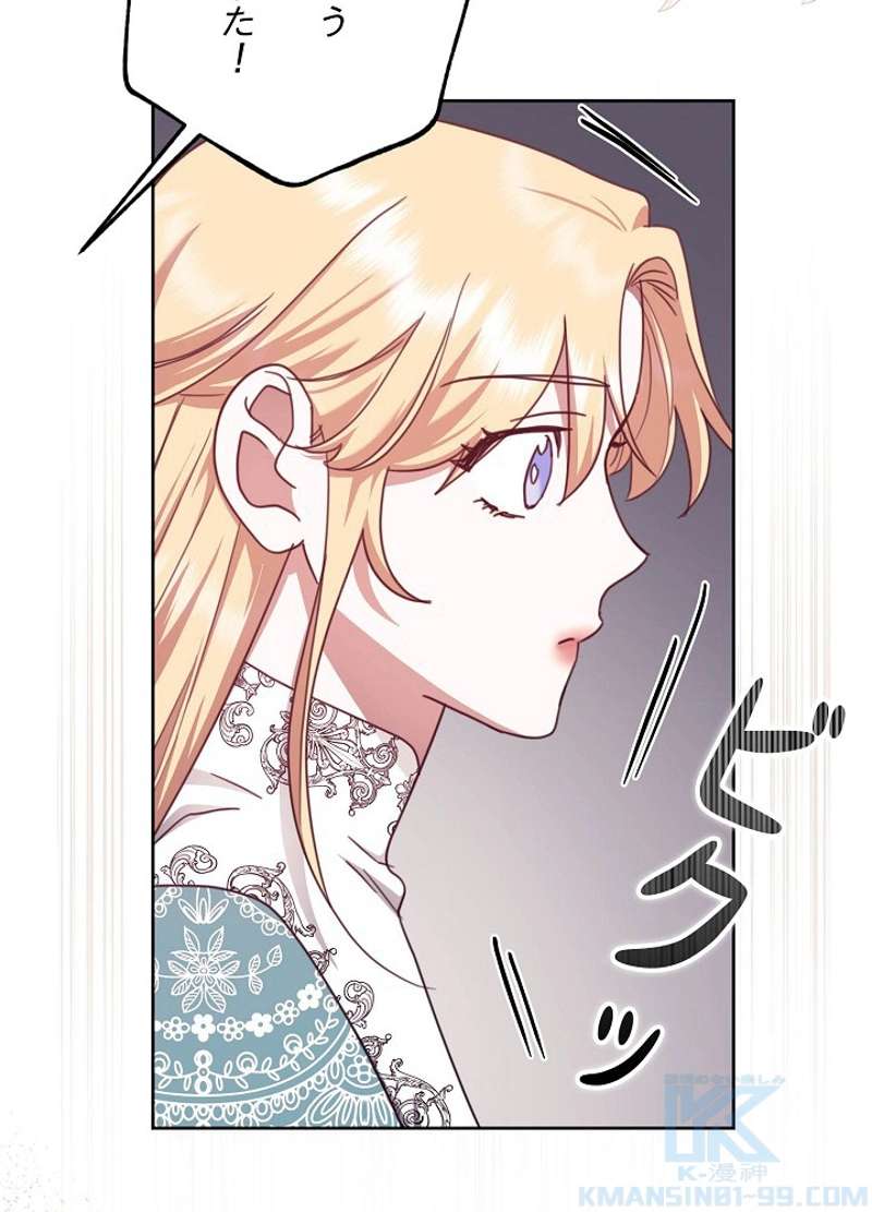 P76