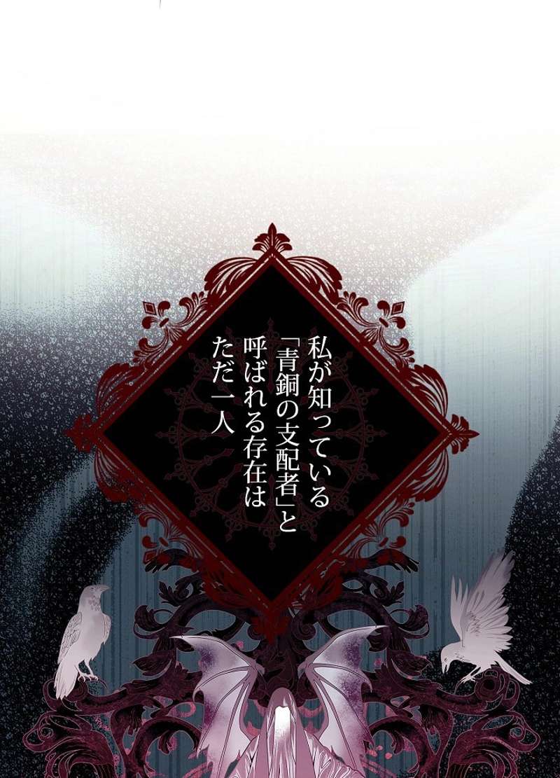 P81