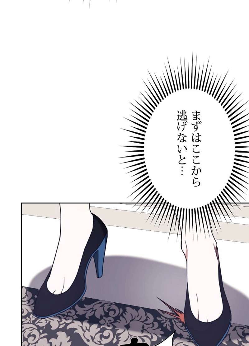 P86