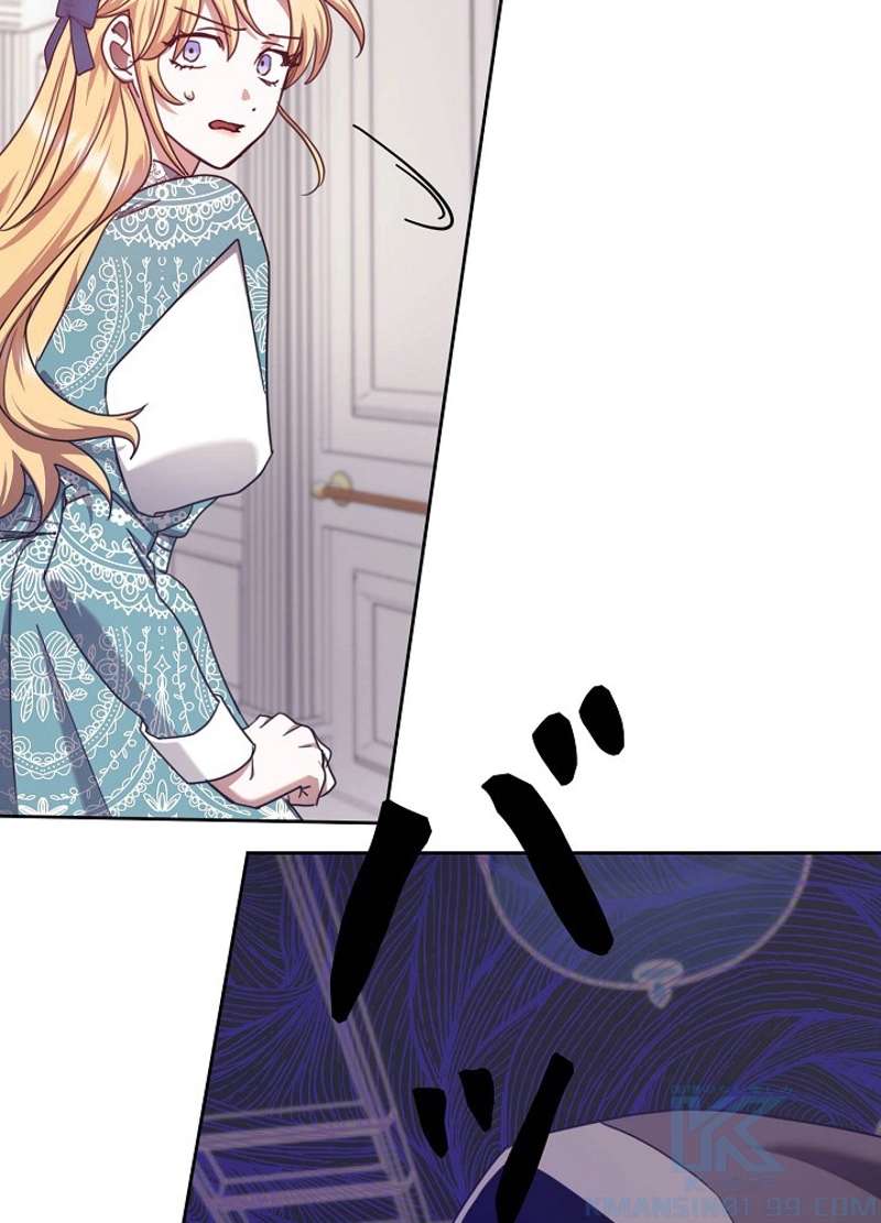 P88
