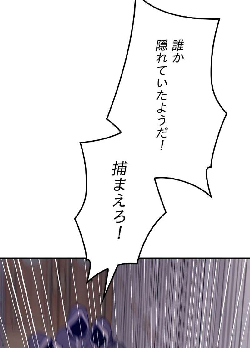 P90