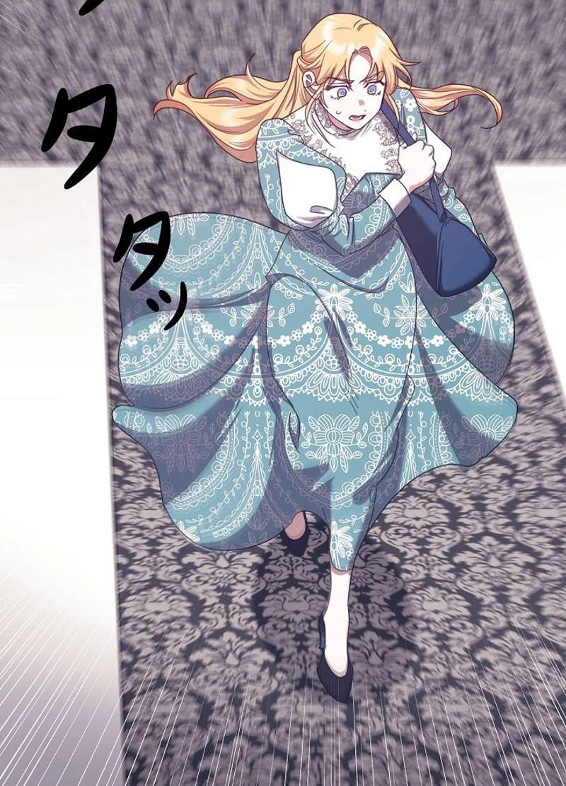 P92
