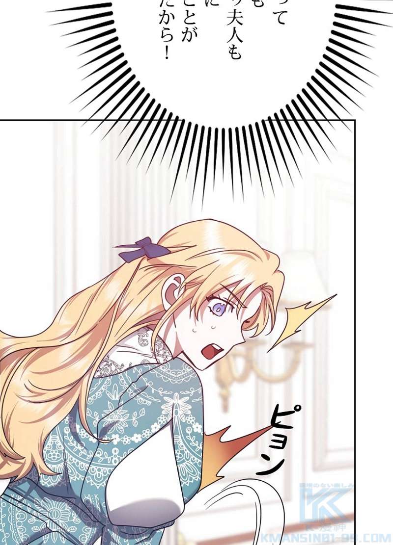 P94