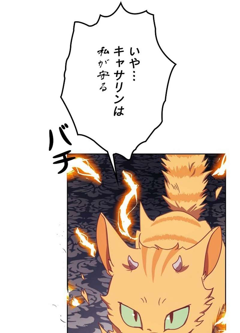 P98