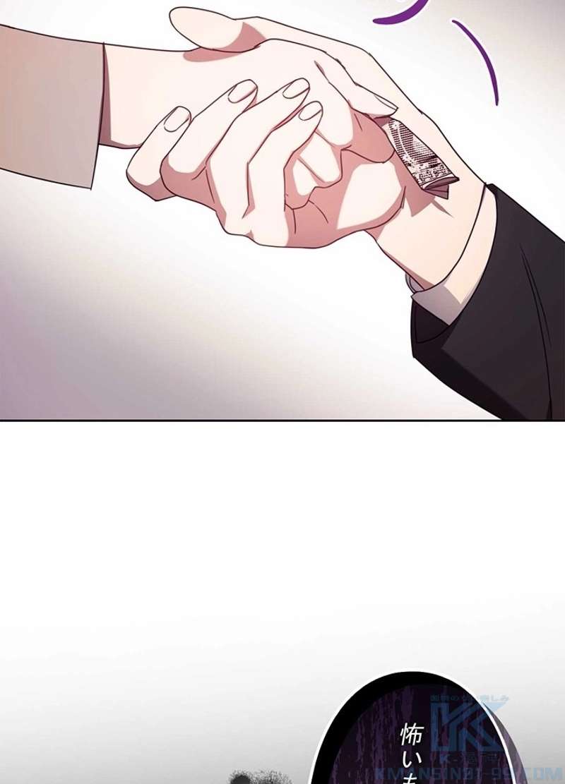 P49