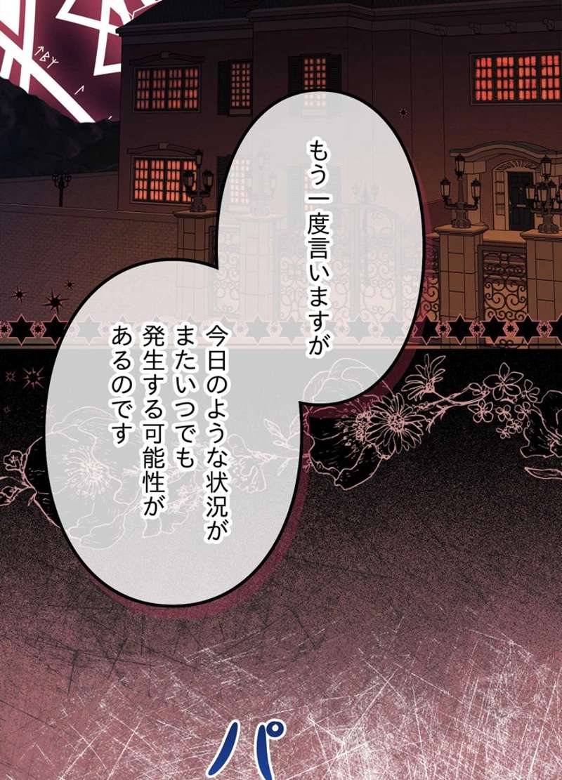 P62