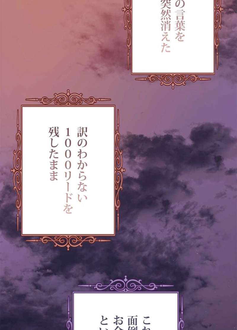 P68