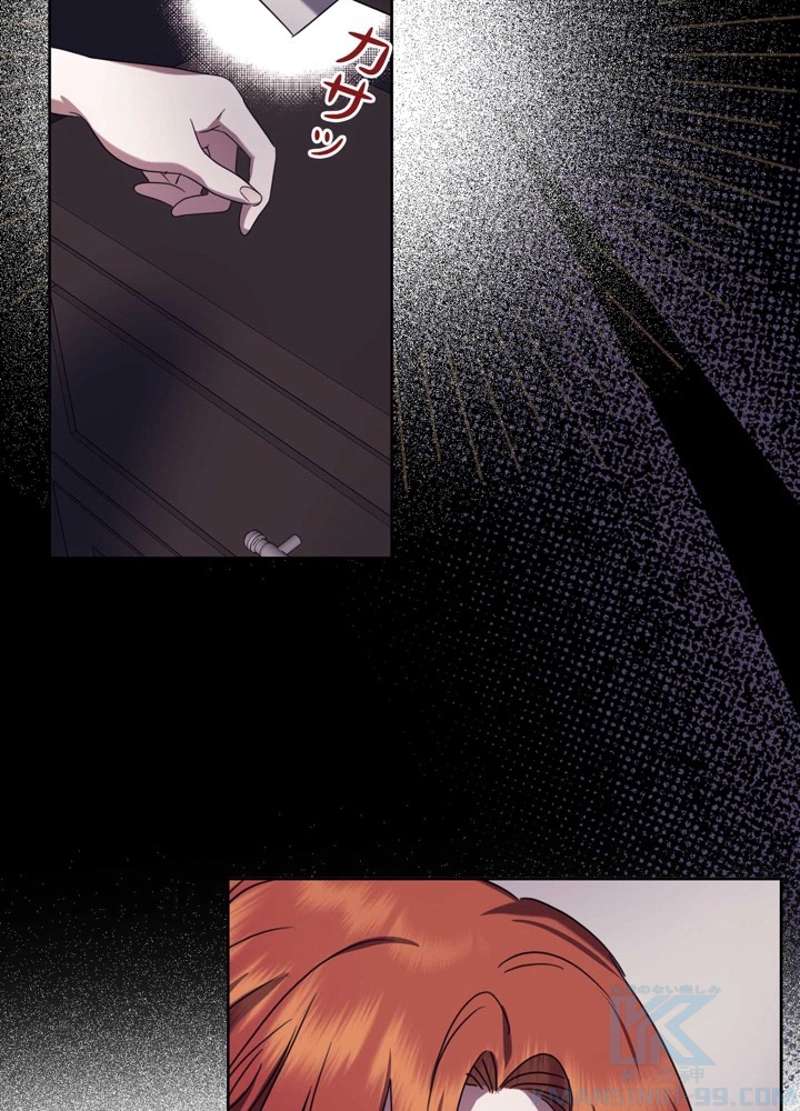 P73