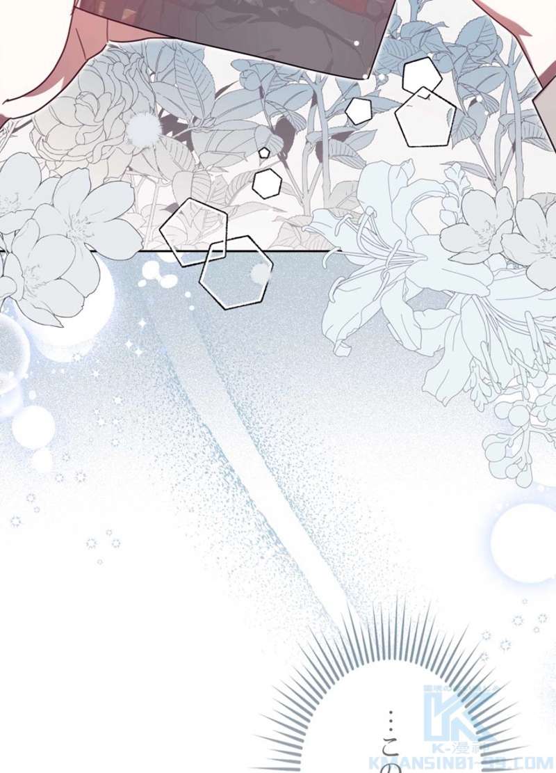 P76