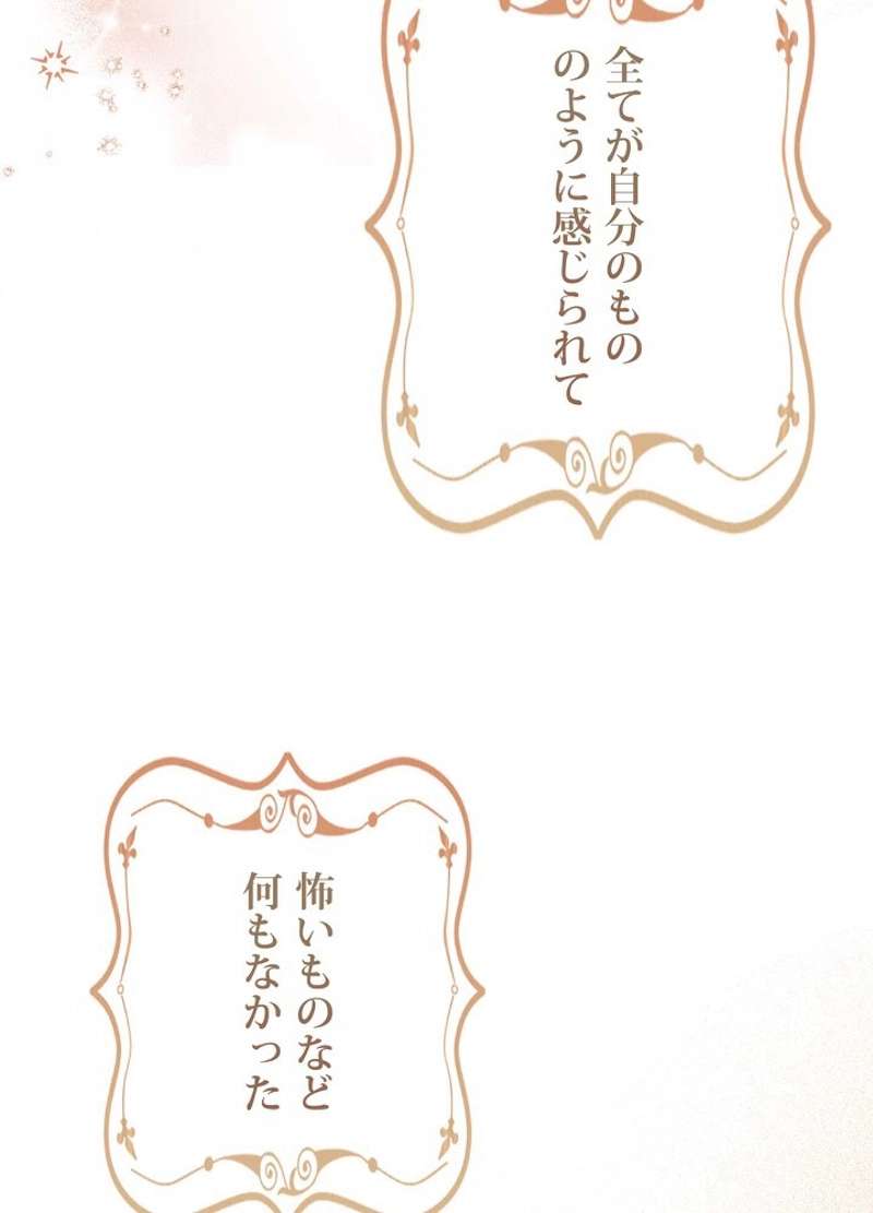P83