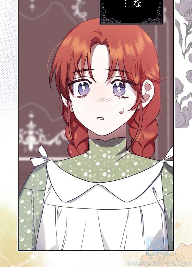 P88