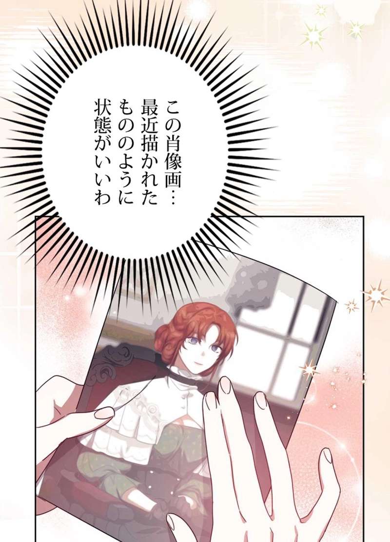 P90