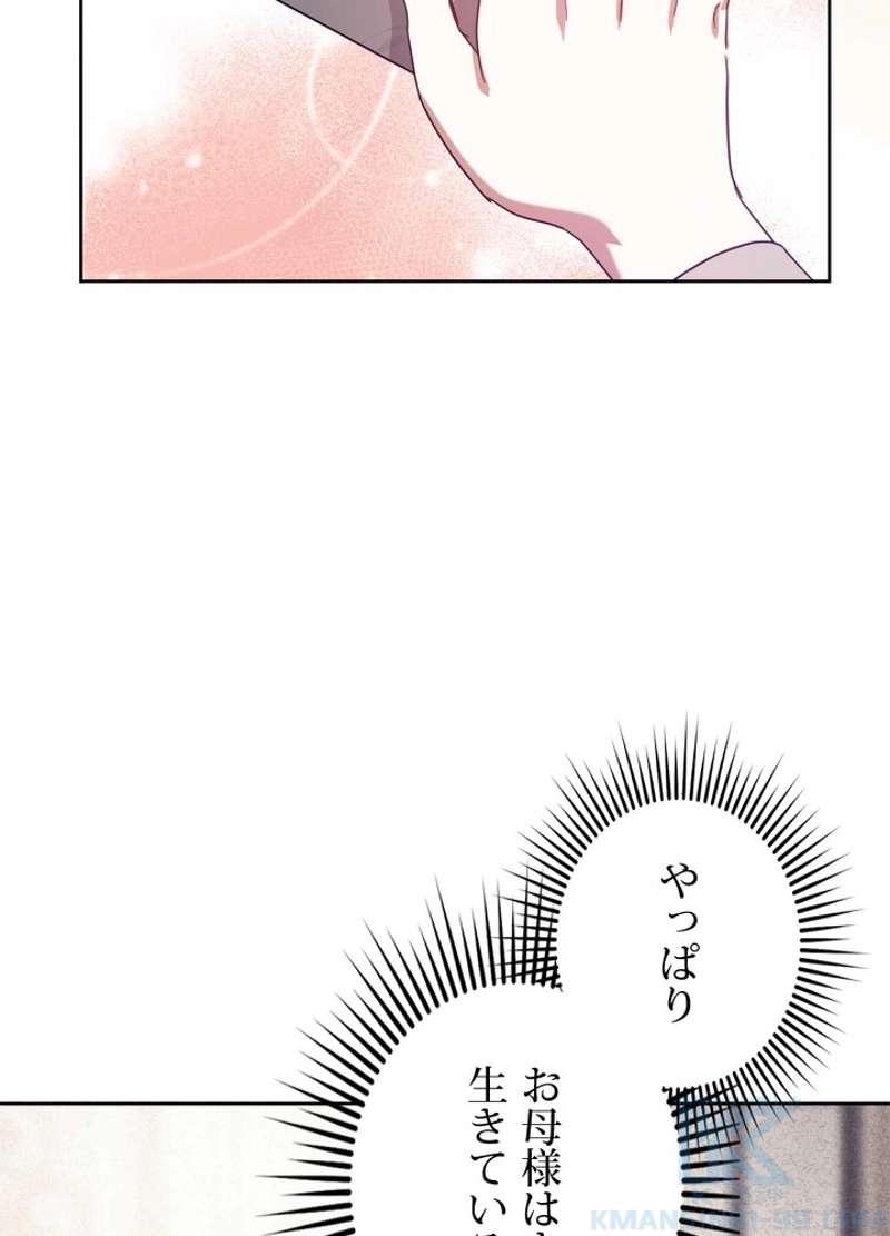 P91