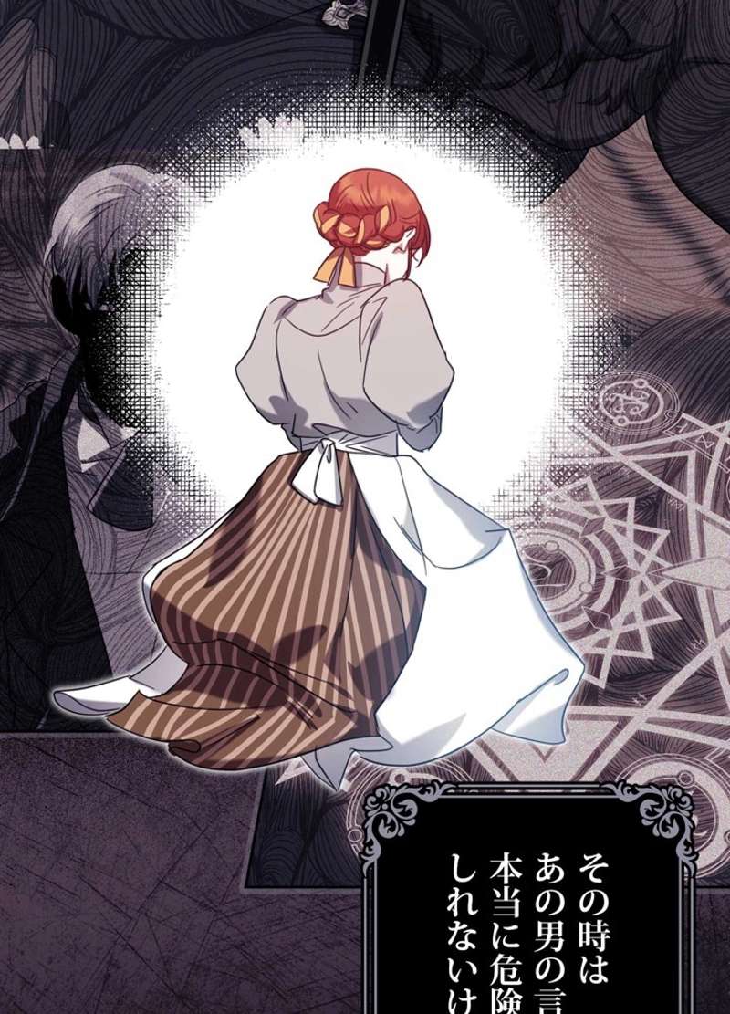 P99