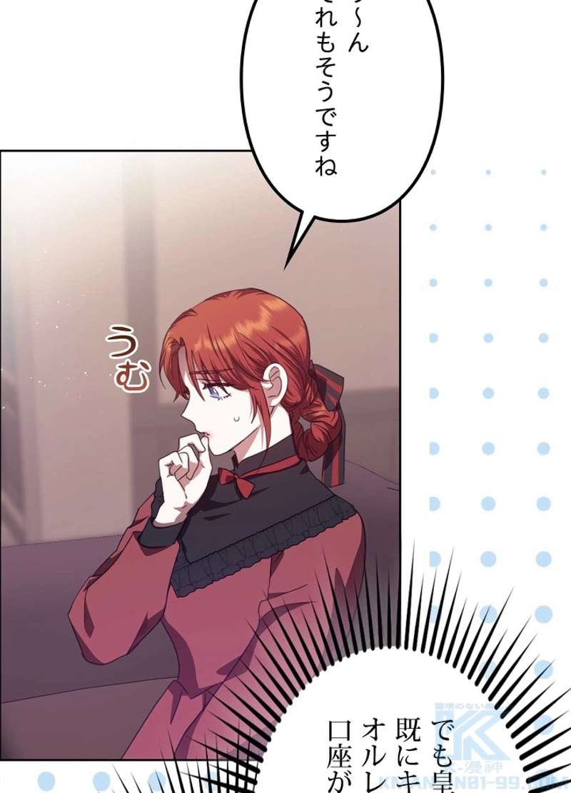 P43