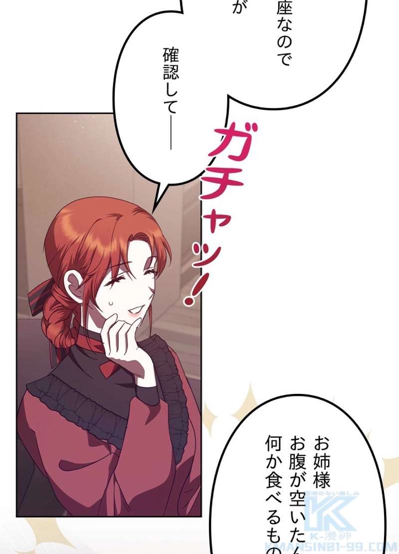P46