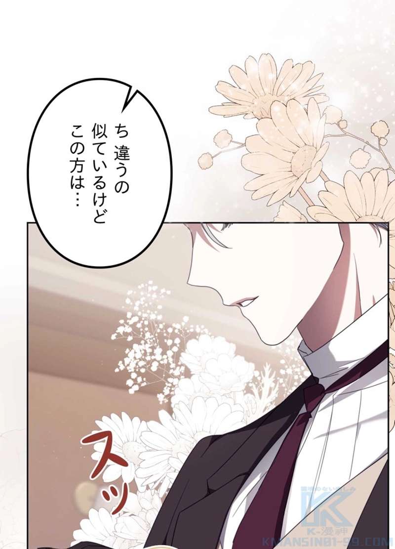 P52
