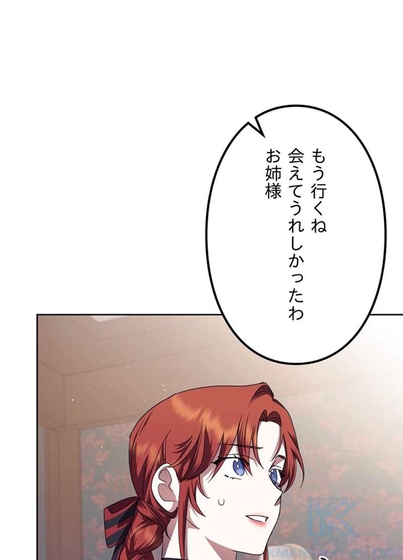 P64