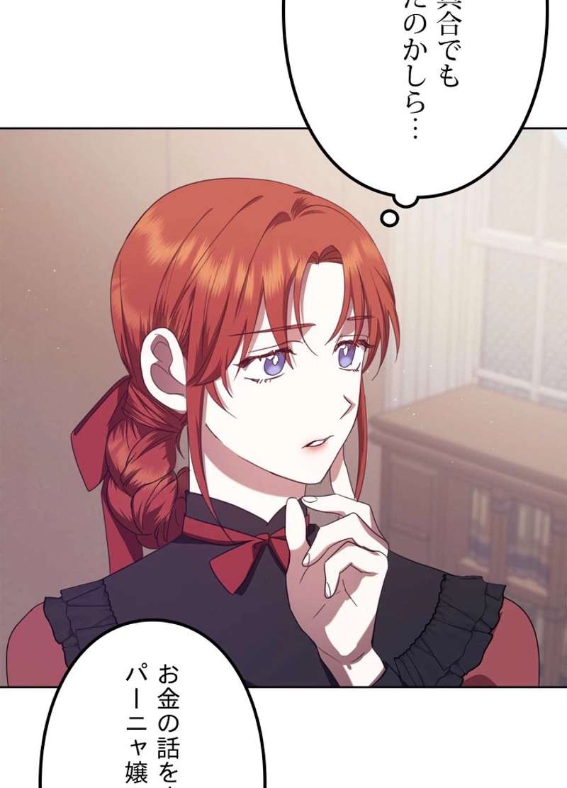 P71