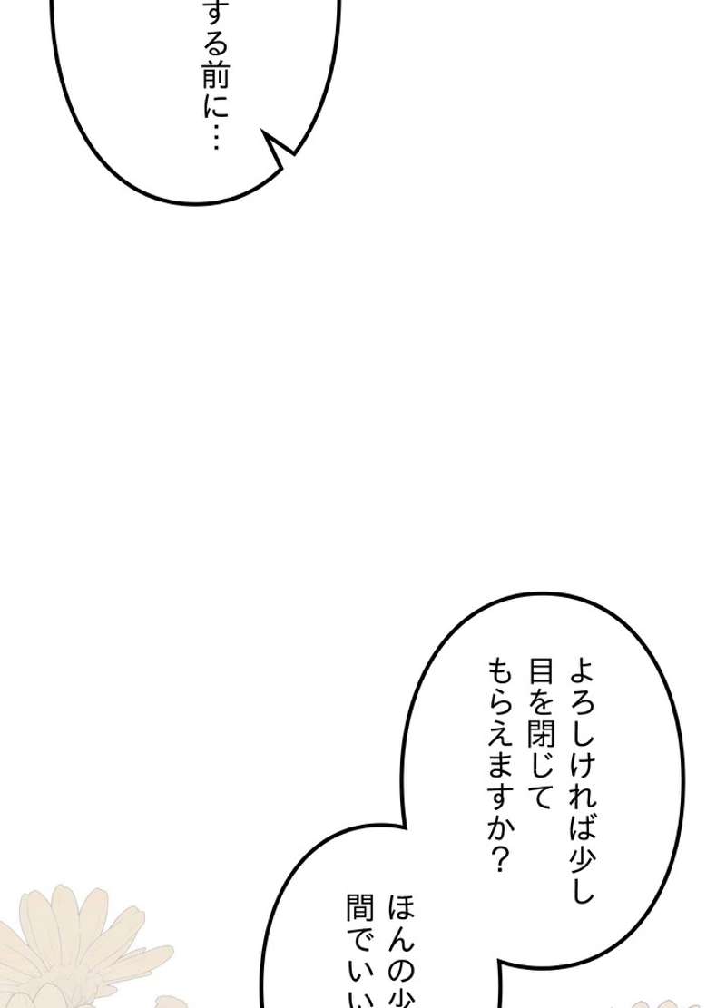 P72