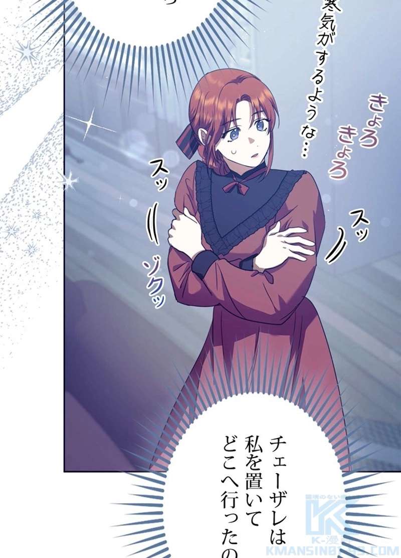 P88