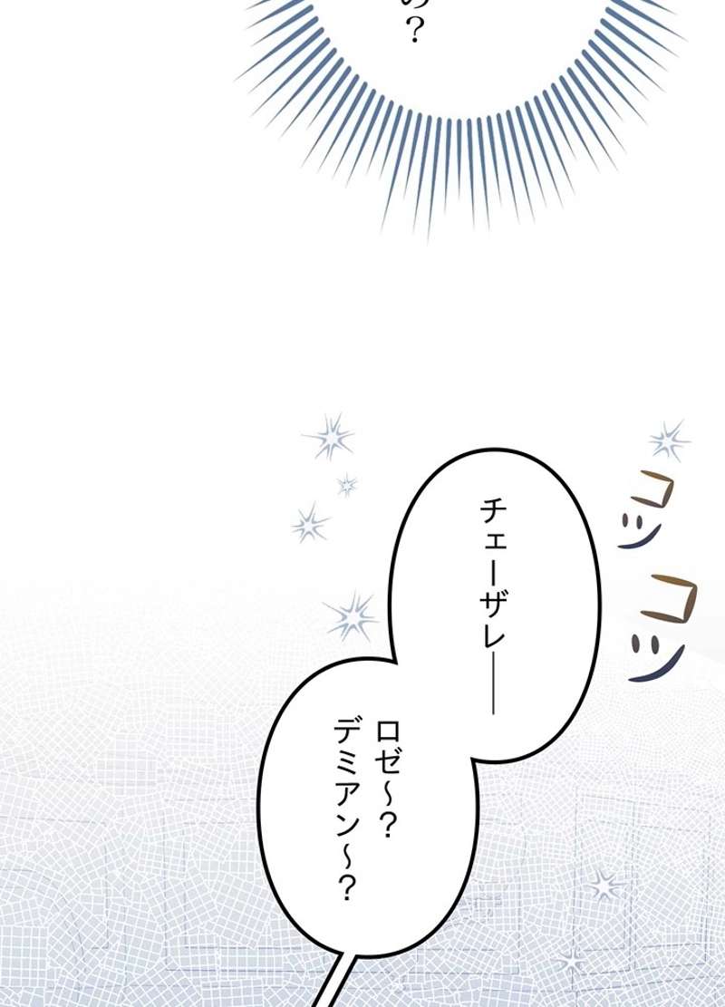 P89
