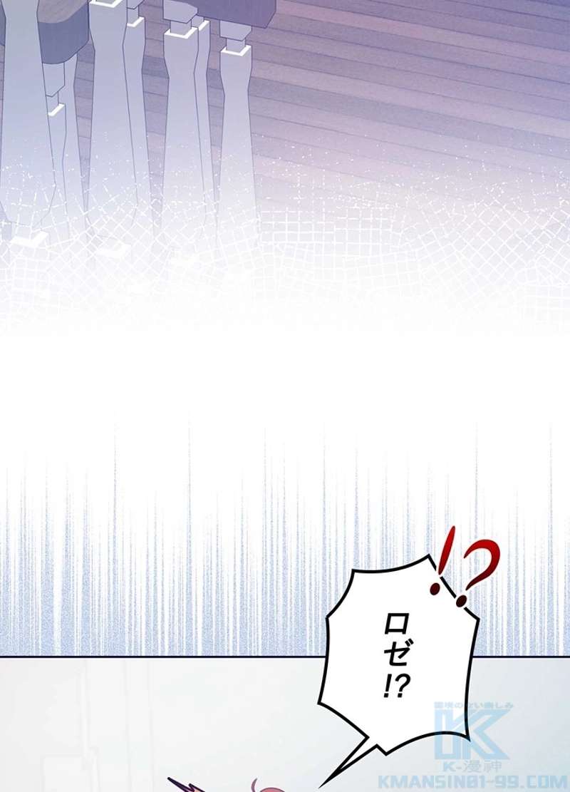 P91