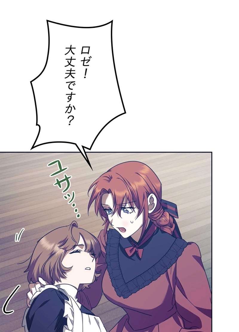 P93