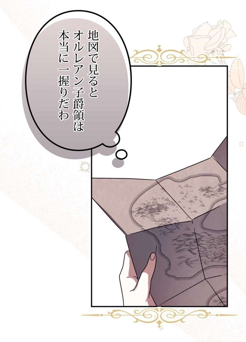 P111
