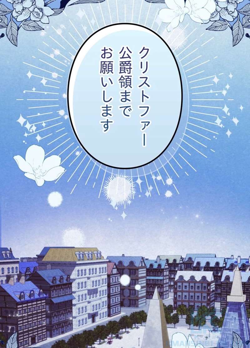 P118
