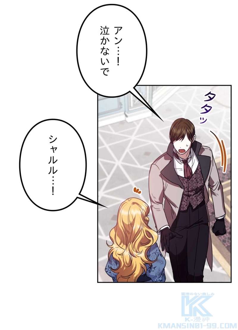 P46