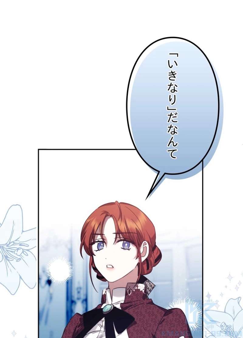 P58