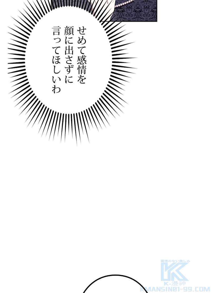P61
