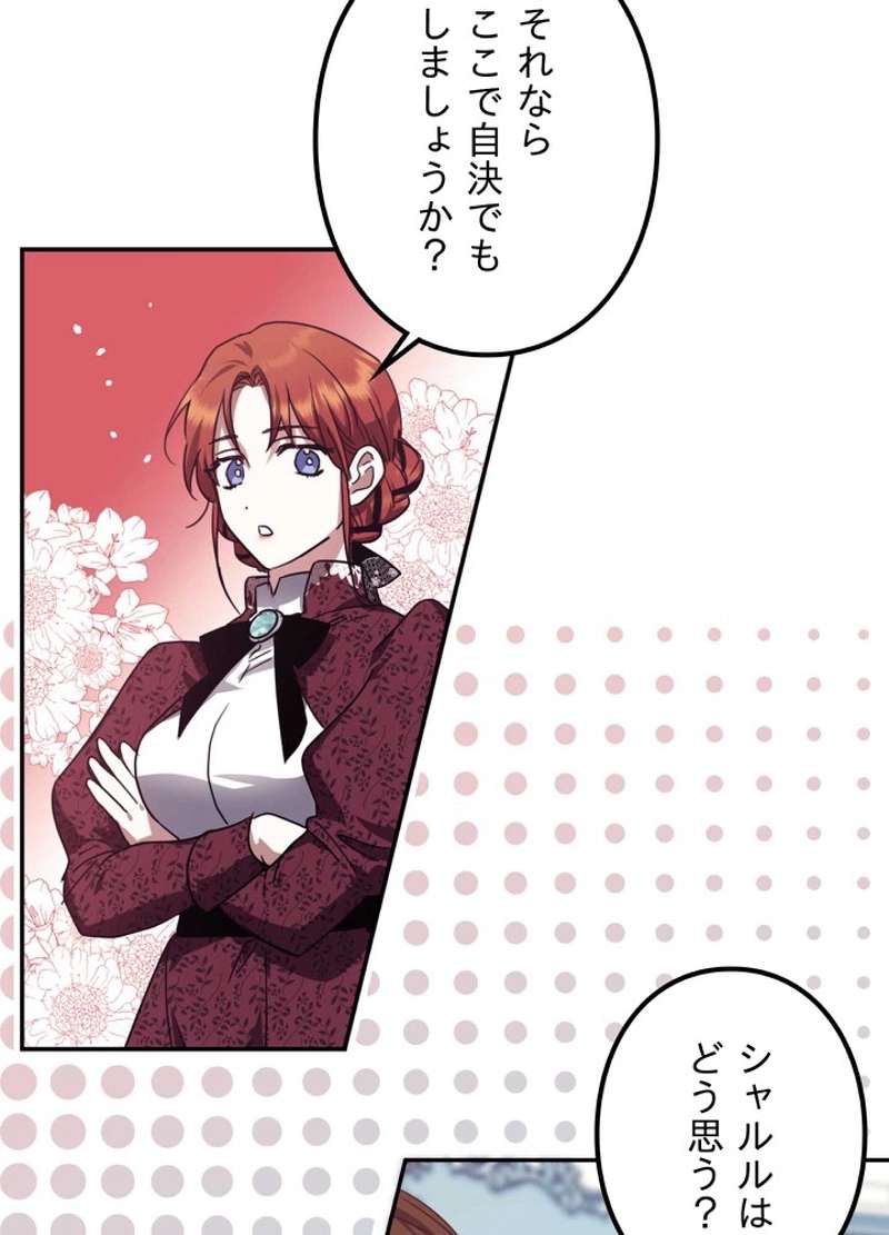 P62