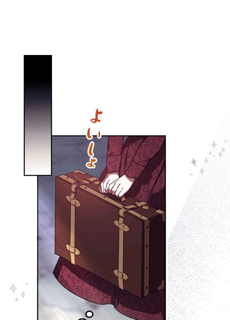 P78