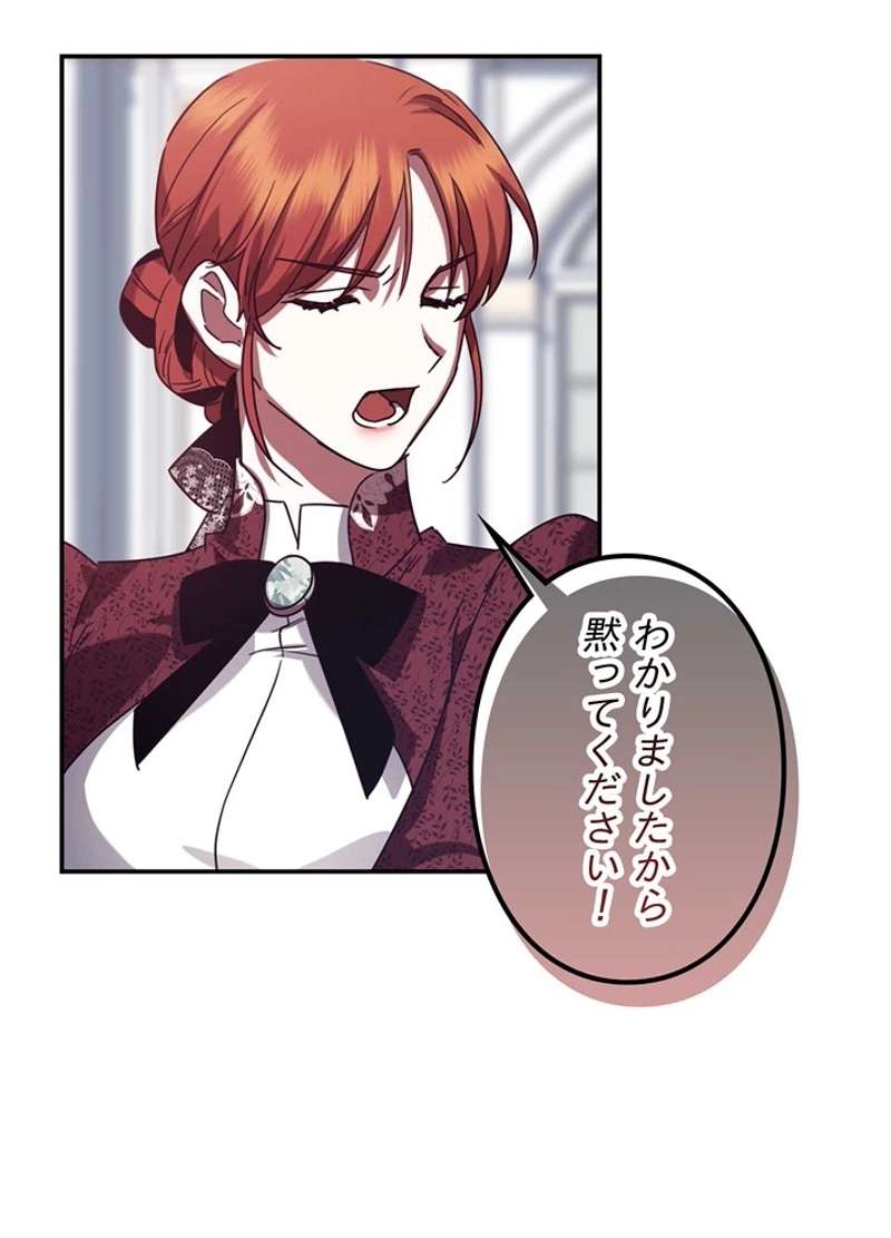 P83