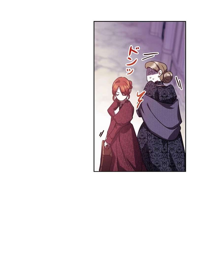 P84
