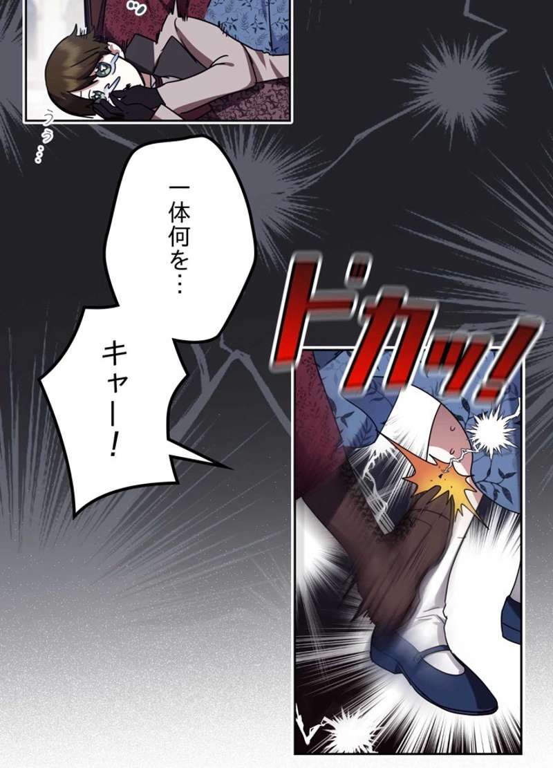 P92