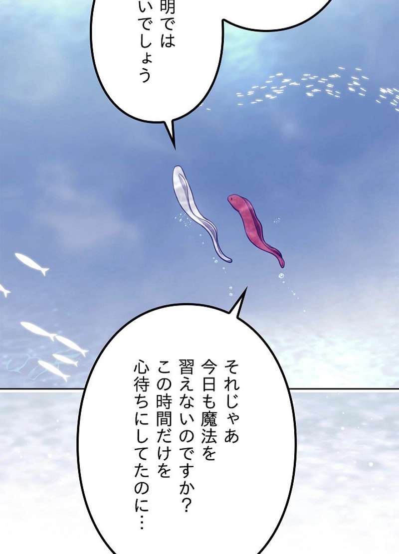 P113