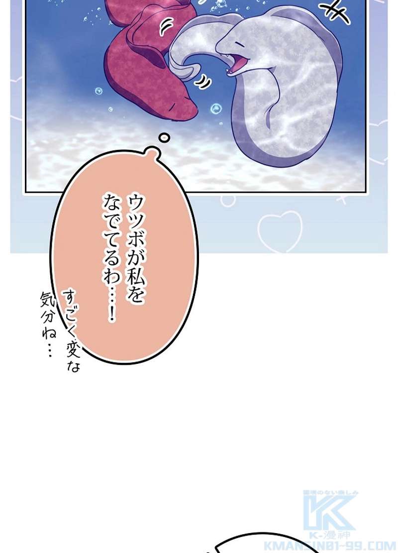 P115