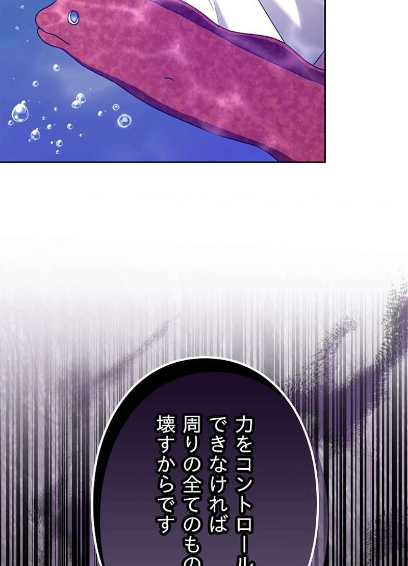 P117