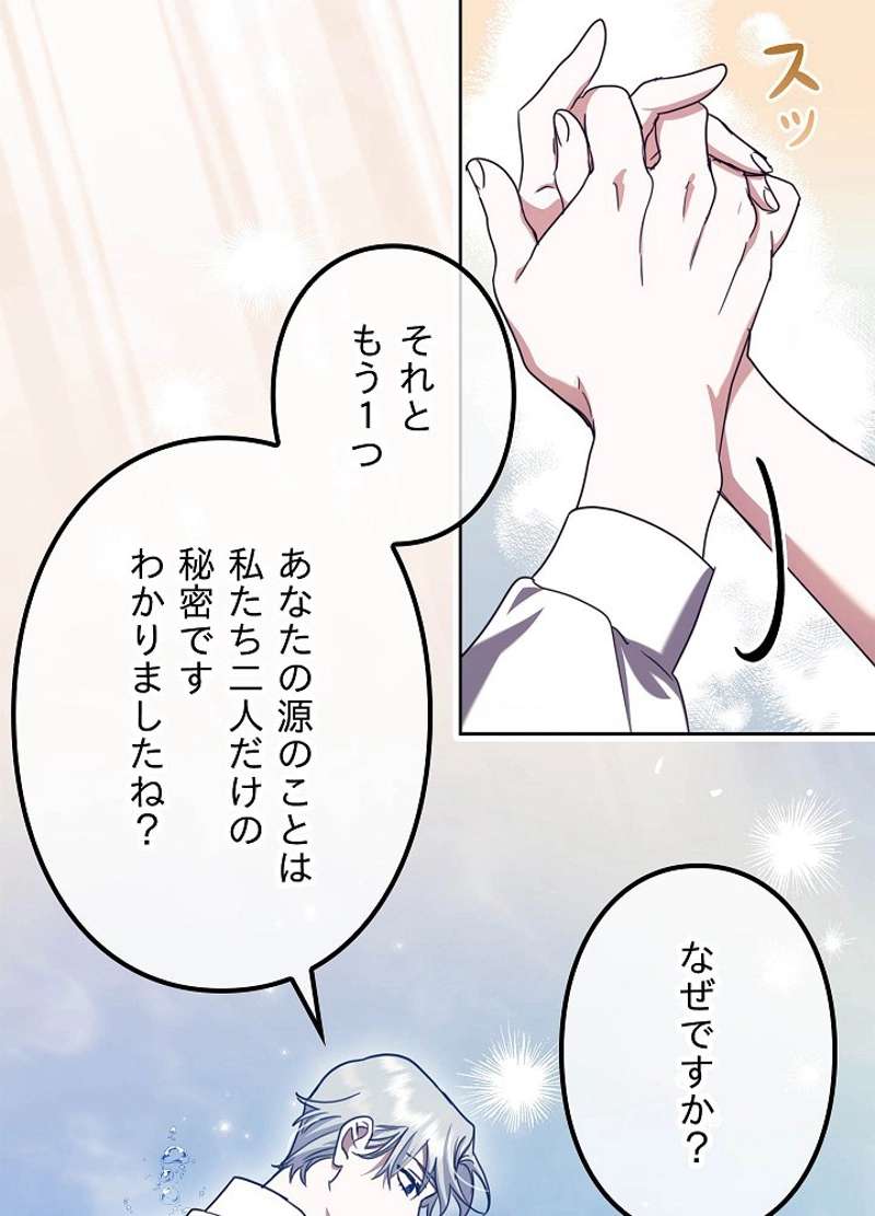 P122