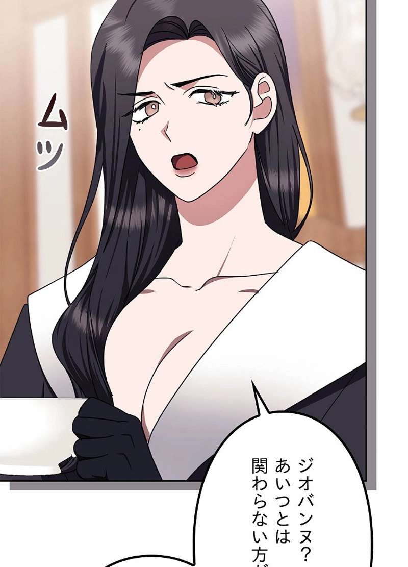 P57