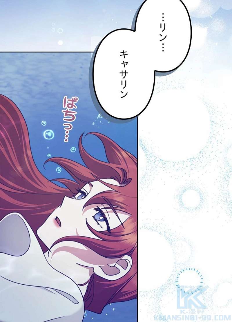 P64