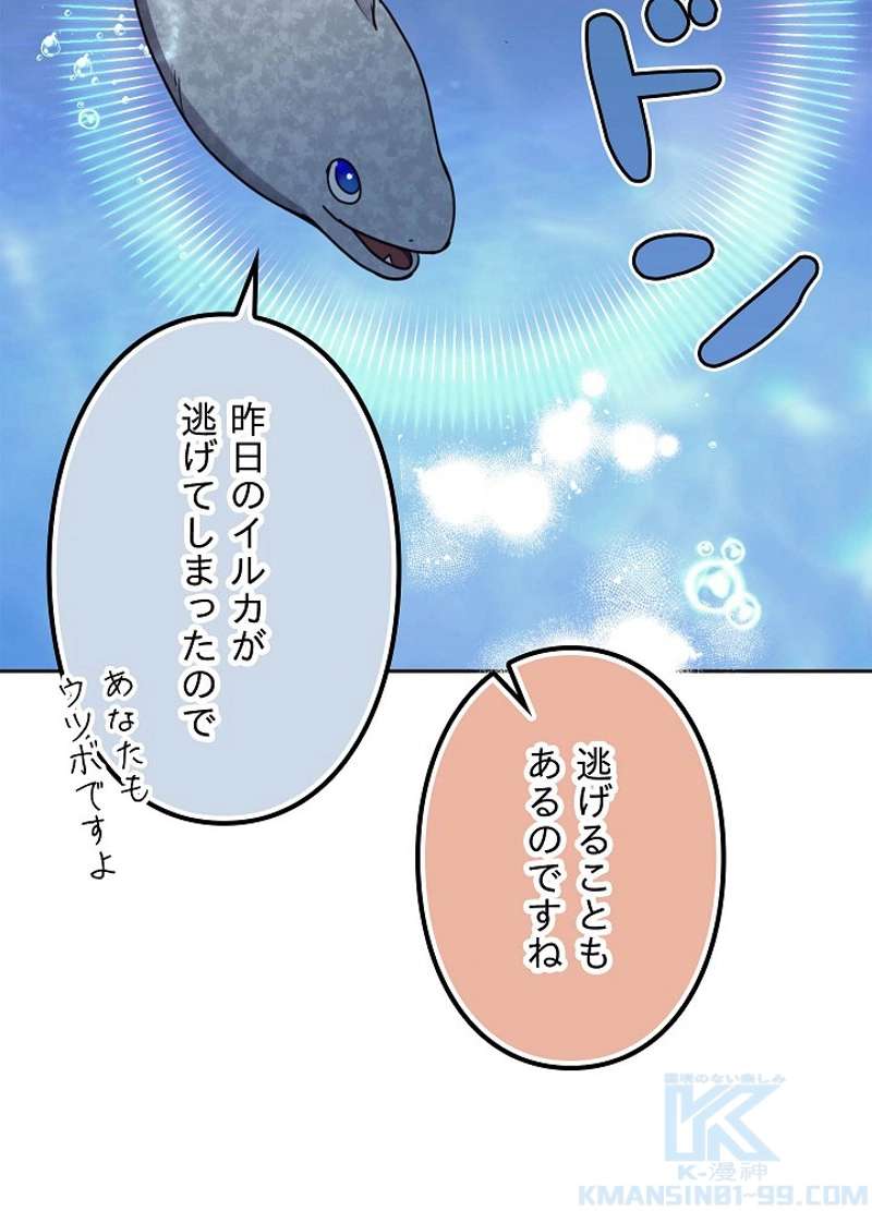 P67