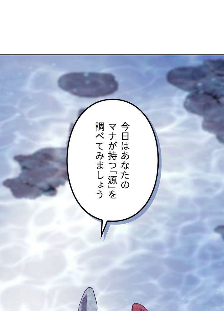 P68