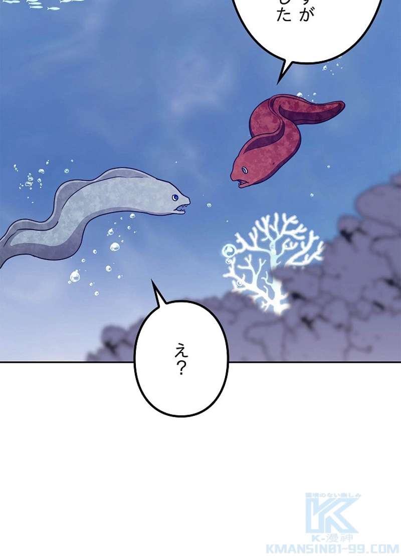 P76