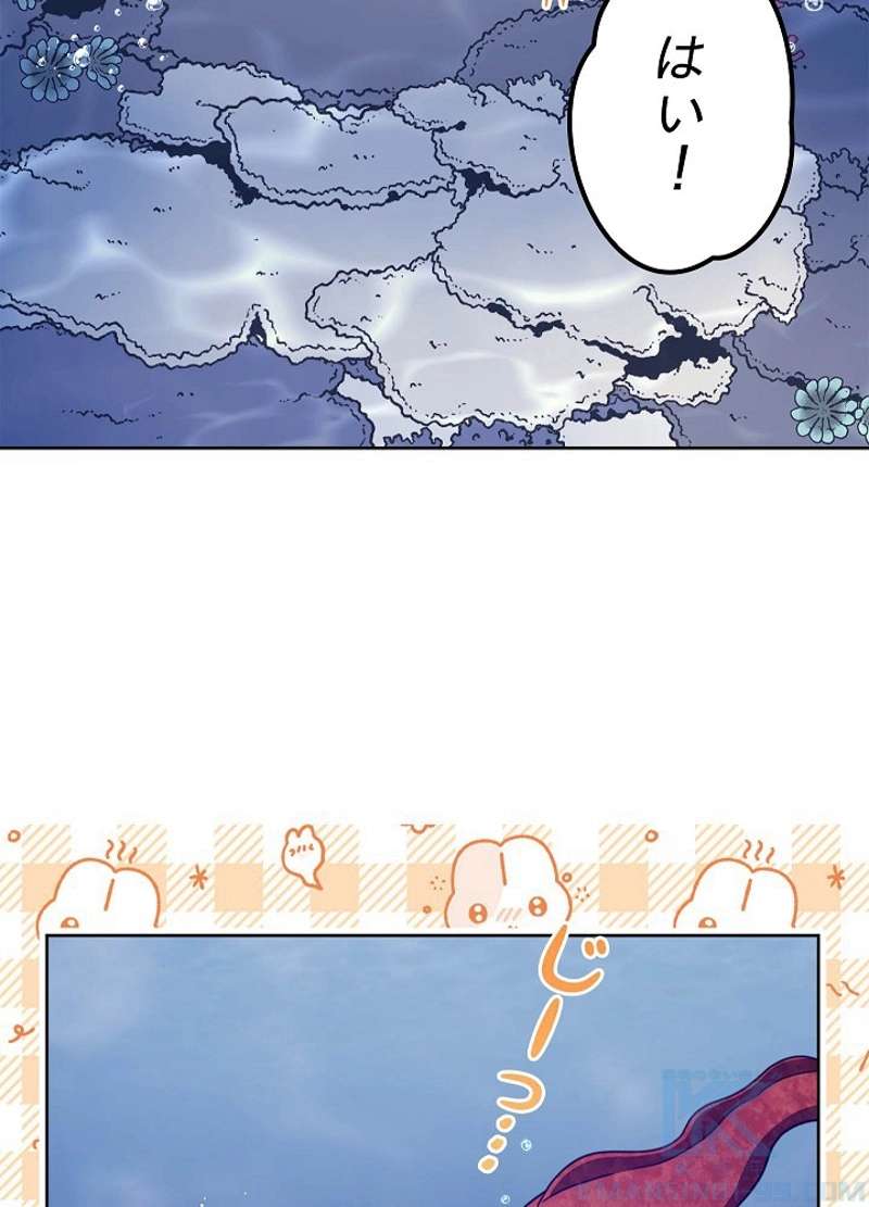 P82