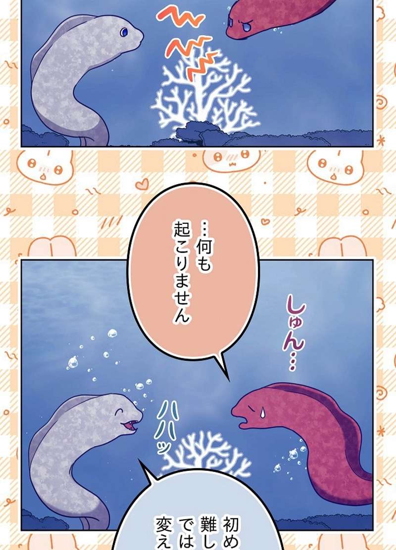 P83